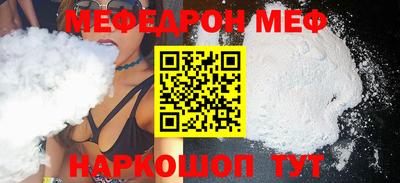ECSTASY Волжский