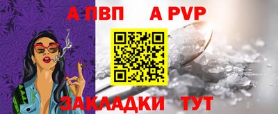 ECSTASY Волжский