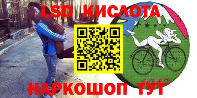 кокаин Волжск