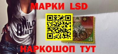 ECSTASY Волжский
