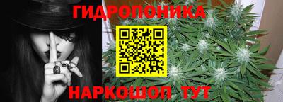 ECSTASY Волжский