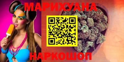 ECSTASY Волжский