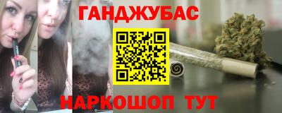 ECSTASY Волжский