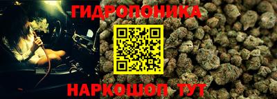 кокаин Волжск