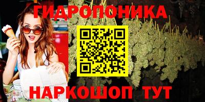 ECSTASY Волжский