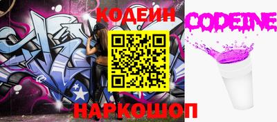 ECSTASY Волжский