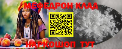 ECSTASY Волжский