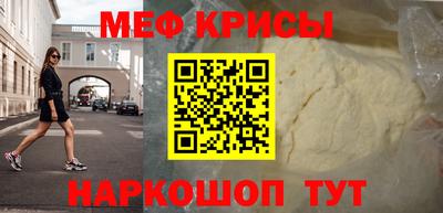 ECSTASY Волжский
