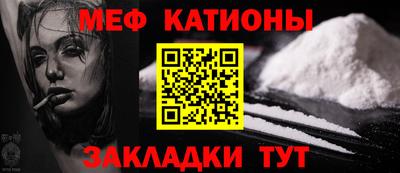 ECSTASY Волжский