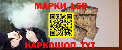 ECSTASY Волжский